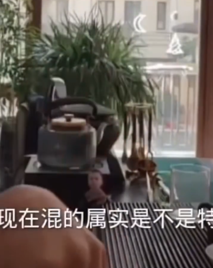 天佑:王小源刘一手混的不好,阿哲回应官司,小人穿小鞋防不住(图1)