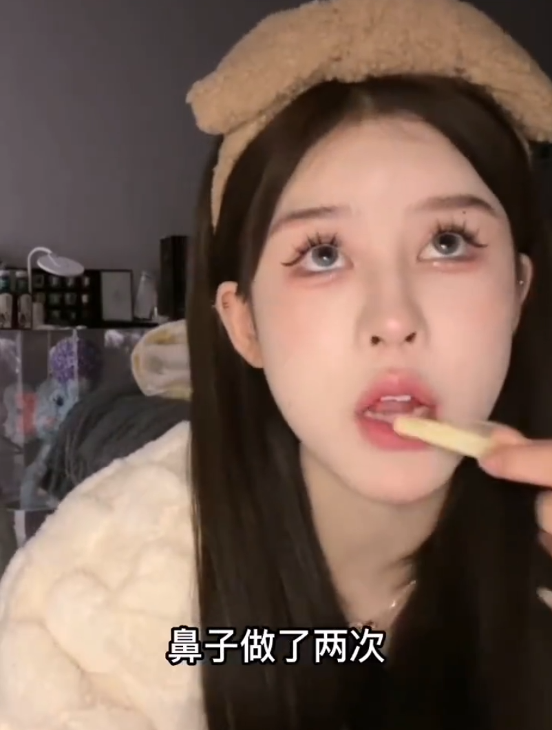 驴家一直鼎盛，仙家鼎盛一期，傲娇美回应分手质疑“整容女”(图5)