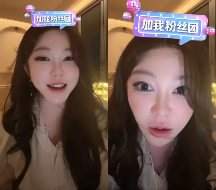 “写真一姐”刘飞儿抖音首秀,暂未签约任何公会,直播人气数千人(图2)