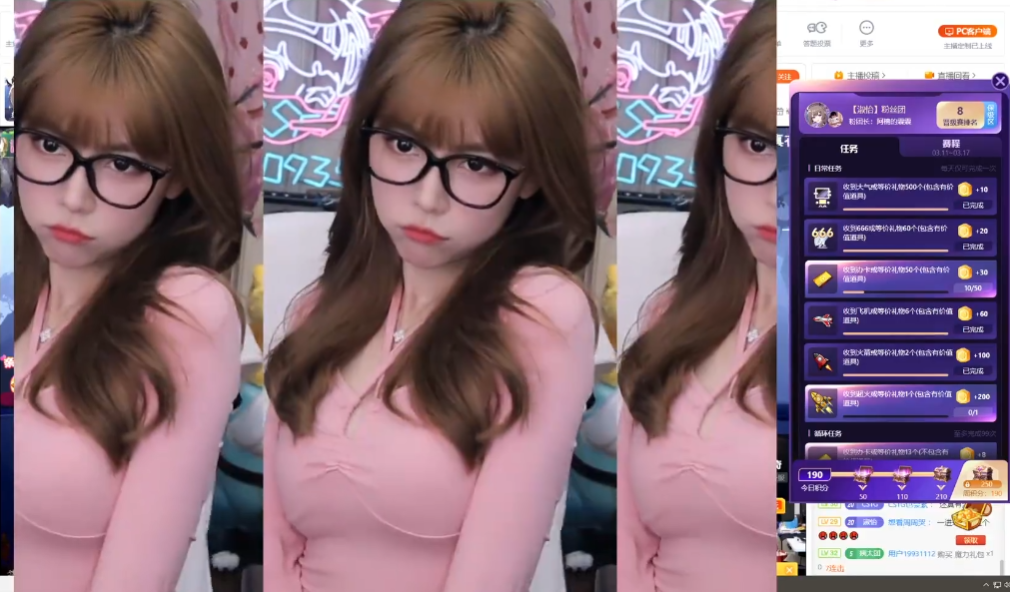 超管还有2分钟抵达,周淑怡也放大招,如愿喜提“黑屏认可”警告(图5)