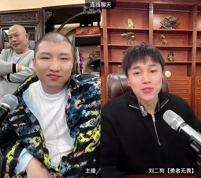 光写字楼就价值1个多亿,刘二狗自曝家产,每年收租能躺赚800万(图1)