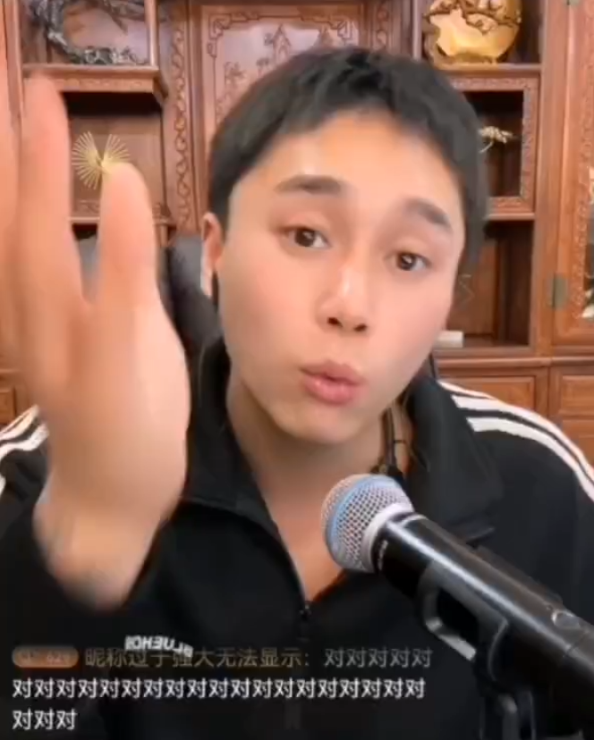 光写字楼就价值1个多亿,刘二狗自曝家产,每年收租能躺赚800万(图3)