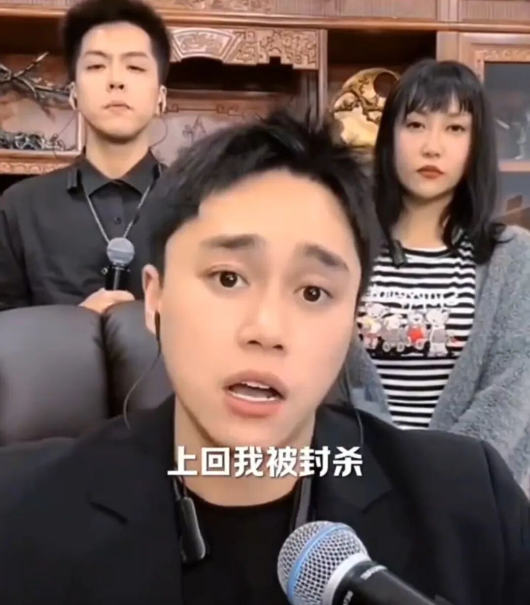 光写字楼就价值1个多亿,刘二狗自曝家产,每年收租能躺赚800万(图4)