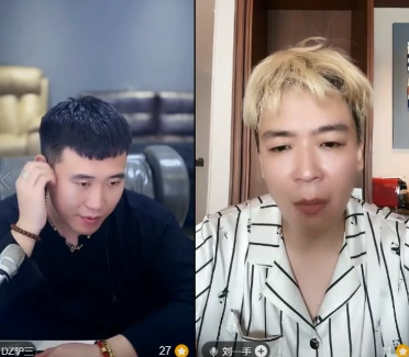 刘一手没给女孩买过包,只给董莹莹买包,文儿欢迎豆豆加入大家庭(图1)