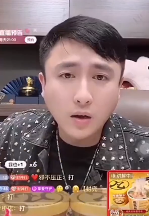 散打哥怒怼辛巴：谁强你怼谁，装干净高大尚！思雨否认吃cp红利(图1)