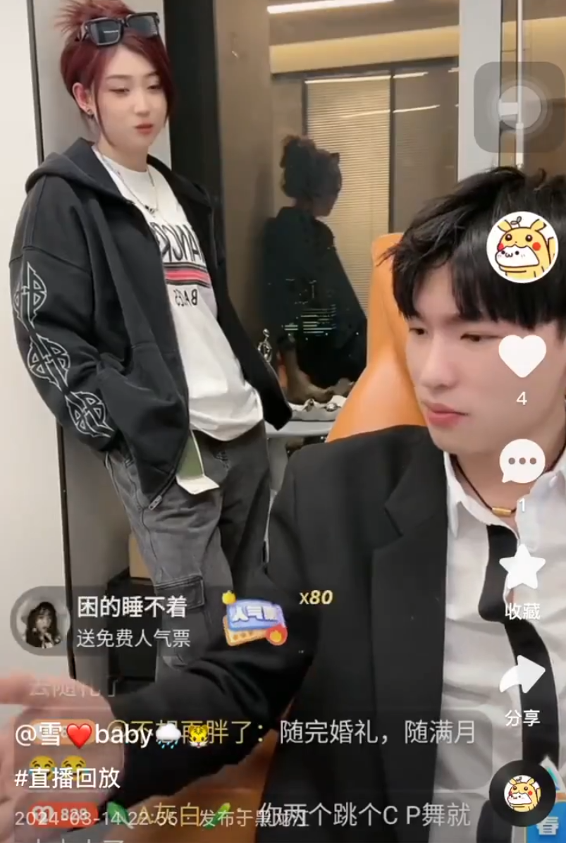 散打哥怒怼辛巴：谁强你怼谁，装干净高大尚！思雨否认吃cp红利(图4)