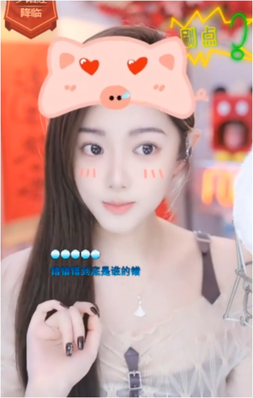 微凉不想直播了?给老板转8位数赎身,粉丝:挺哥可不差这点钱(图4)