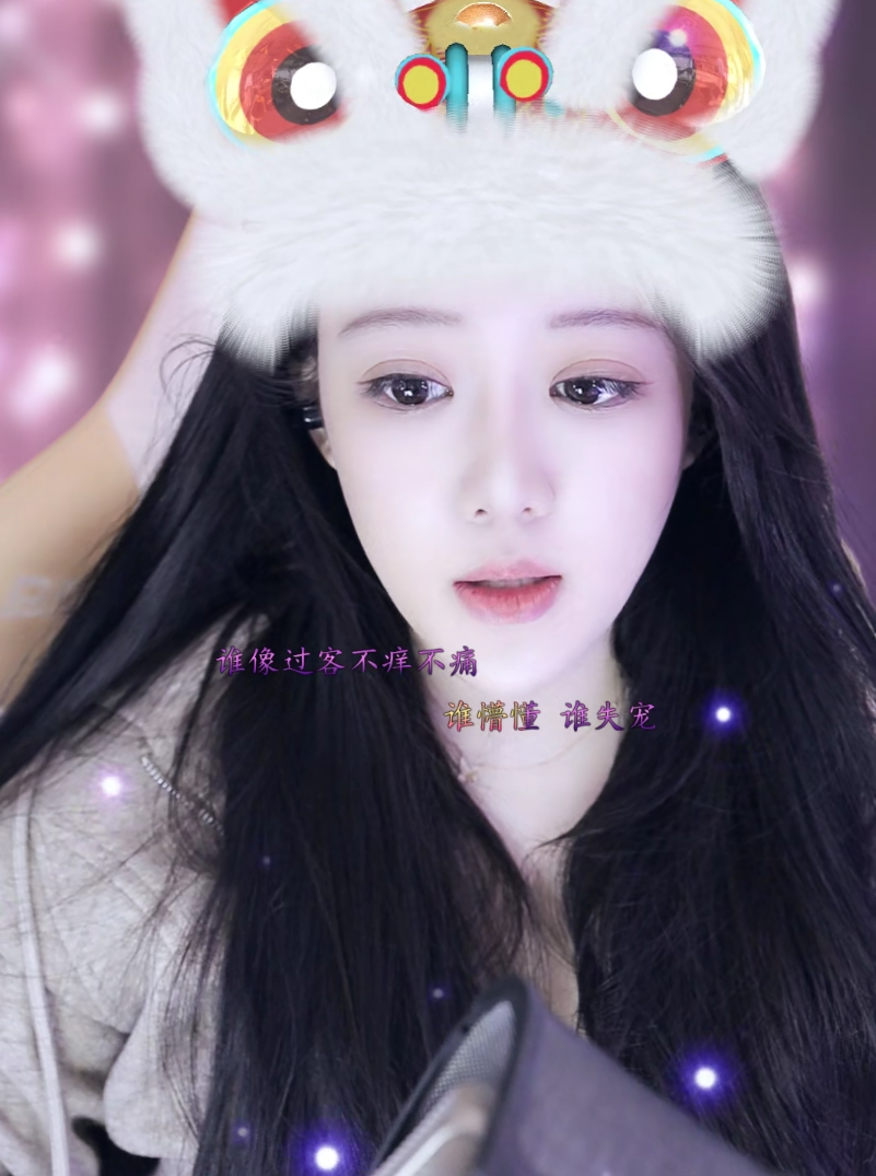 “稳baby”回归小洲发消息被骂“滚”，非常肉疼，​大佛新公司投资700万(图1)