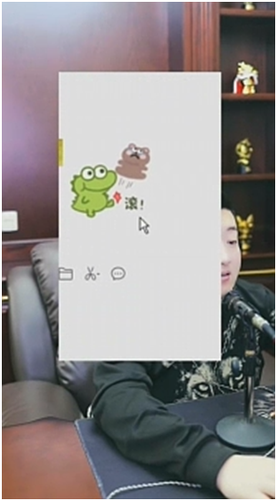 “稳baby”回归小洲发消息被骂“滚”，非常肉疼，​大佛新公司投资700万(图2)