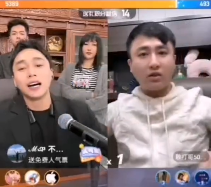 猫妹妹揭秘美白丸骗局，有用就没黑人了，刘二狗谈拥有时代的网红(图4)