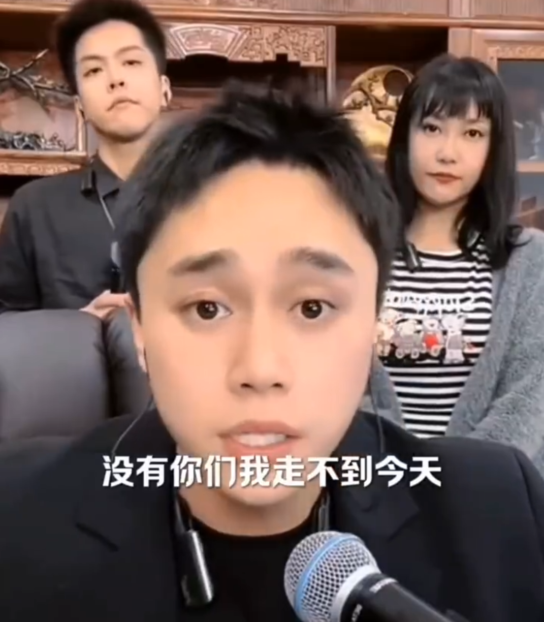 猫妹妹揭秘美白丸骗局，有用就没黑人了，刘二狗谈拥有时代的网红(图5)