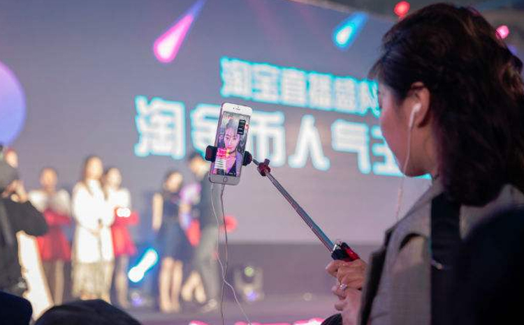 淘宝直播怎么做？一个人可以做淘宝直播吗？(图2)