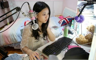 网络主播直播间十大禁忌:避开这些坑,走得更远(图2)