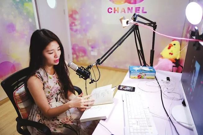 新主播开播注意事项：从零起步，稳步前行(图1)