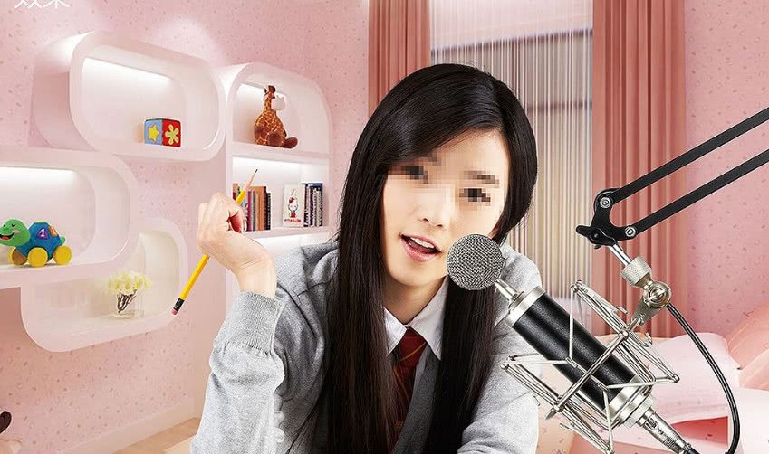 新主播培训入门:从“不敢播”到“能变现”的三大关键步骤(图2)