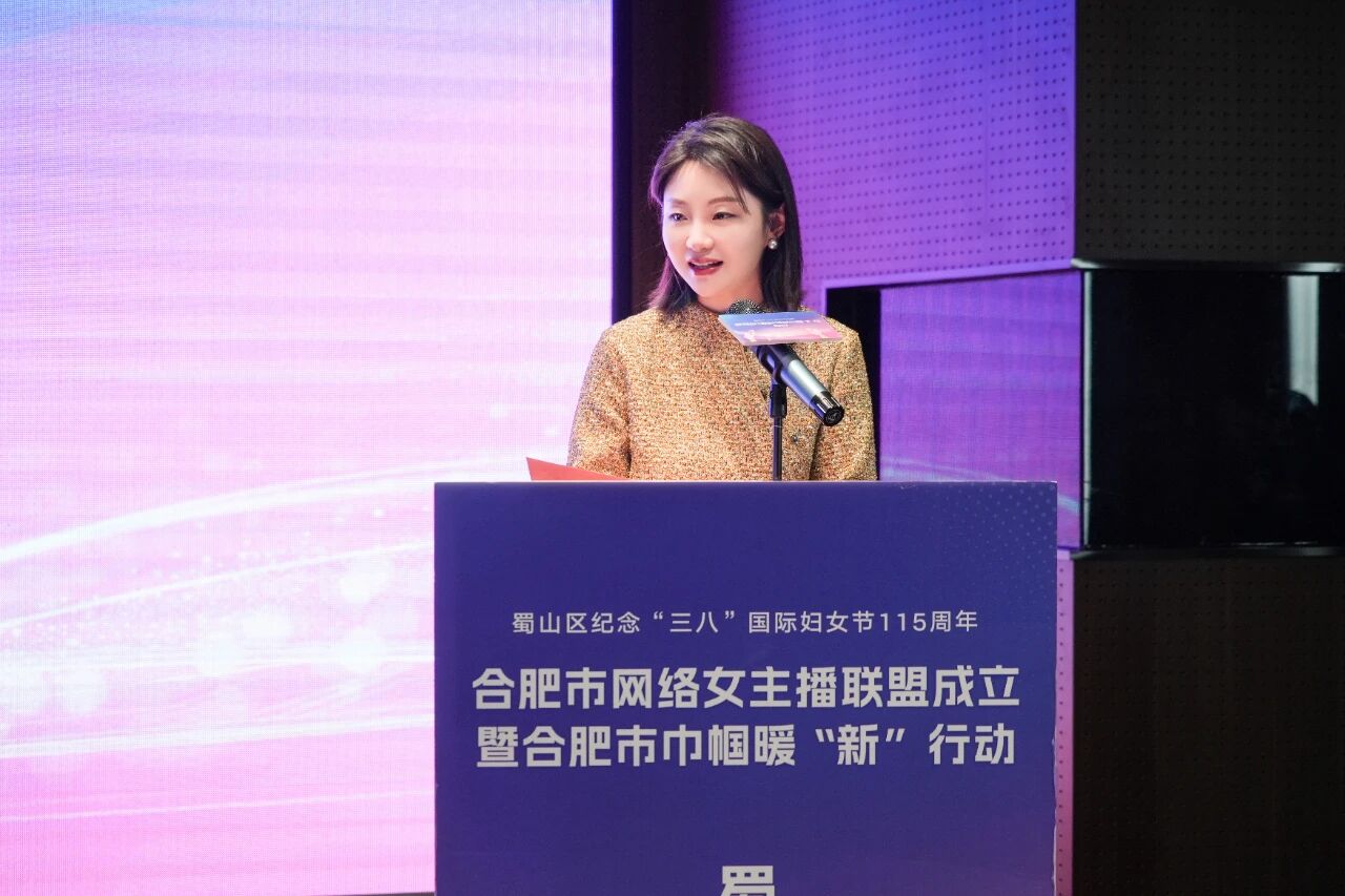 优秀女主播修炼秘籍宝典！(图4)