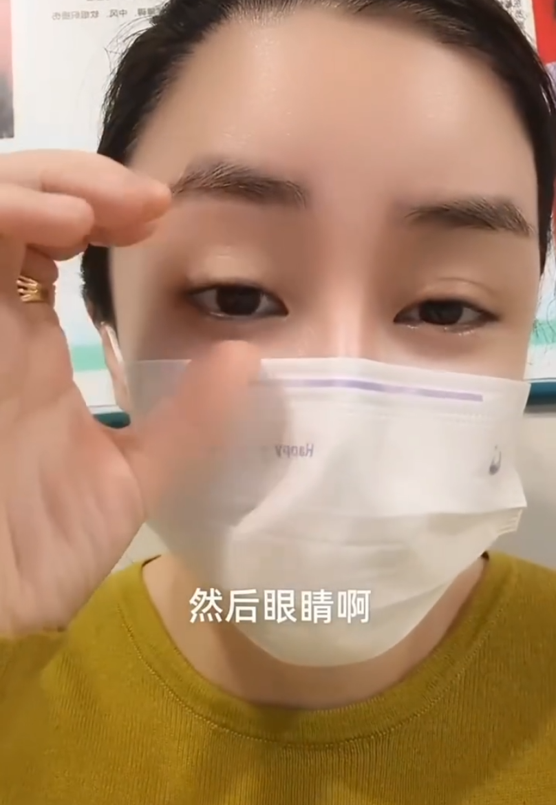 白小白决定给儿子改回“三字”姓名,初瑞雪妈妈眼睛恢复重现光明!(图5)