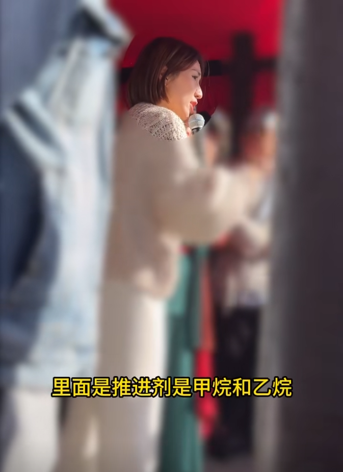 蹭流量被开封王婆赶下台?女网红遭受网暴回应,保留证据追究到底(图9)