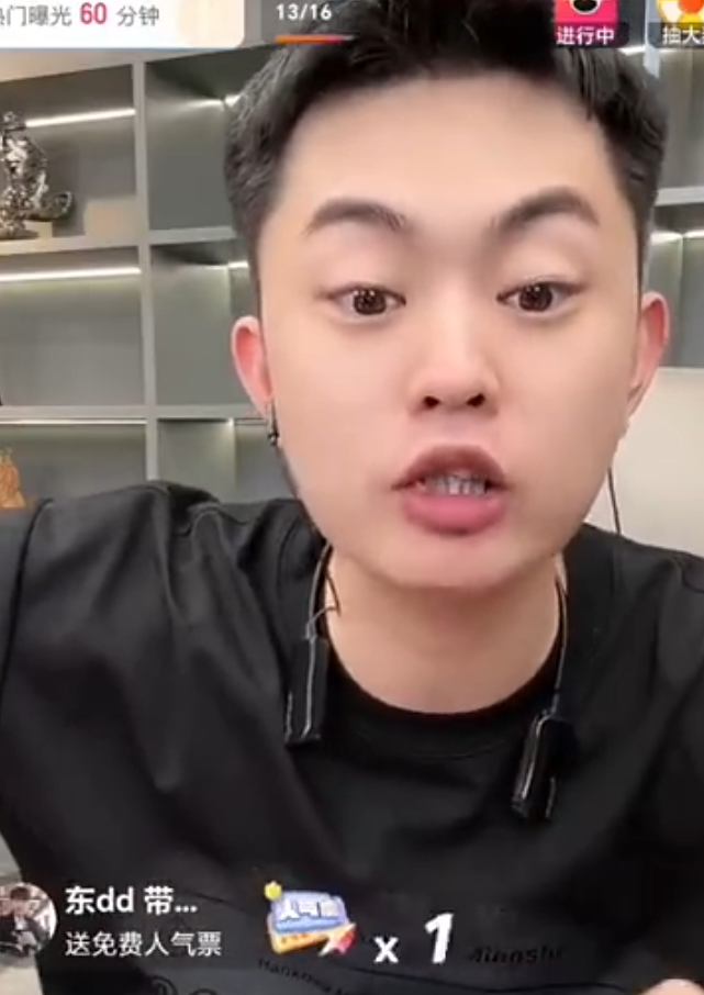 巴扎黑评散打哥，有今天是没放大格局，辛巴没想到老葛能成为对手(图2)