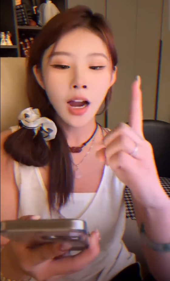 巴扎黑说二驴本来是可以回归的，梦瑶否认婚内出轨，当时还没在一起(图4)