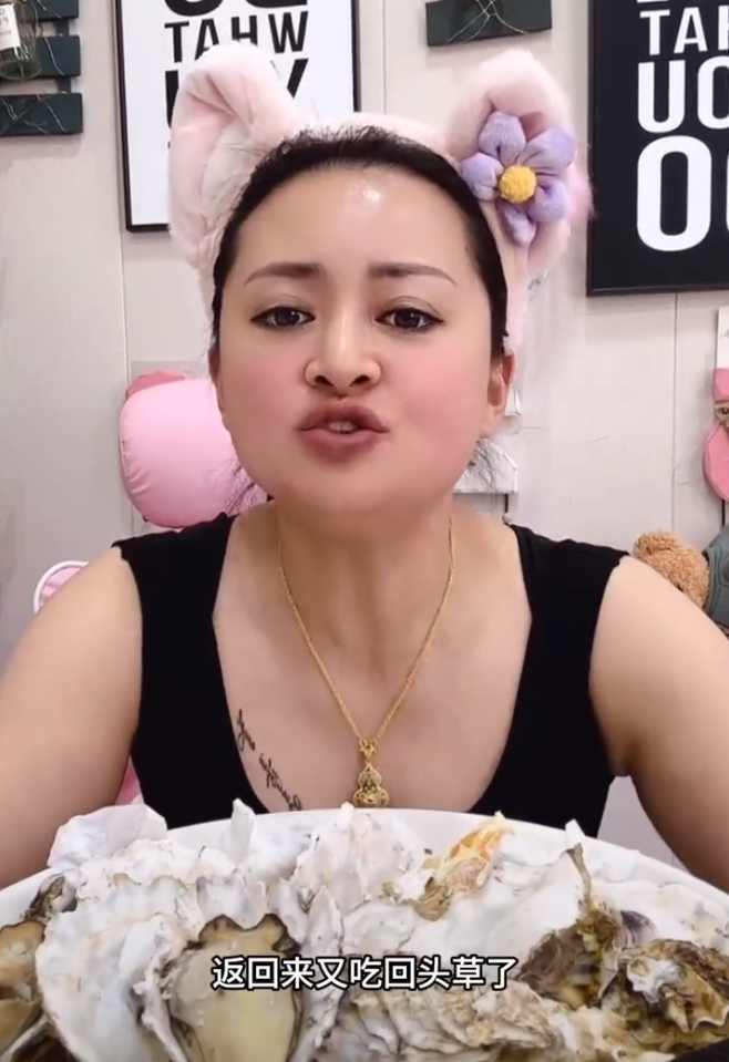 宇文泡解释为何跟祁天道抢冠军,孙凯乐否认让朴洛熙断绝母女关系(图5)