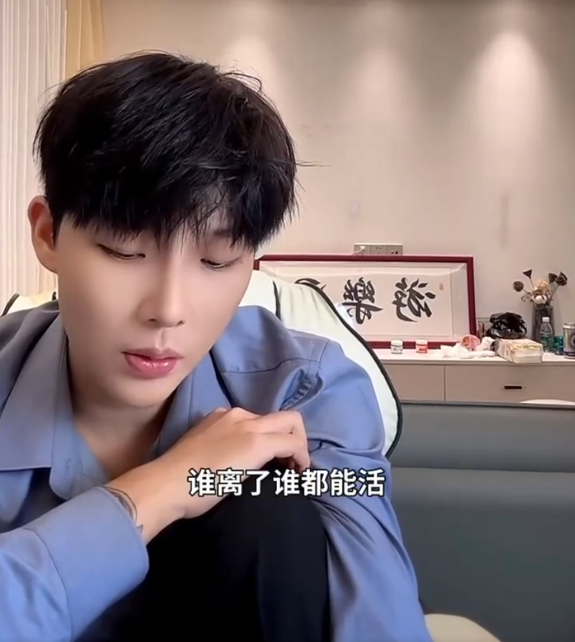 宇文泡解释为何跟祁天道抢冠军,孙凯乐否认让朴洛熙断绝母女关系(图6)