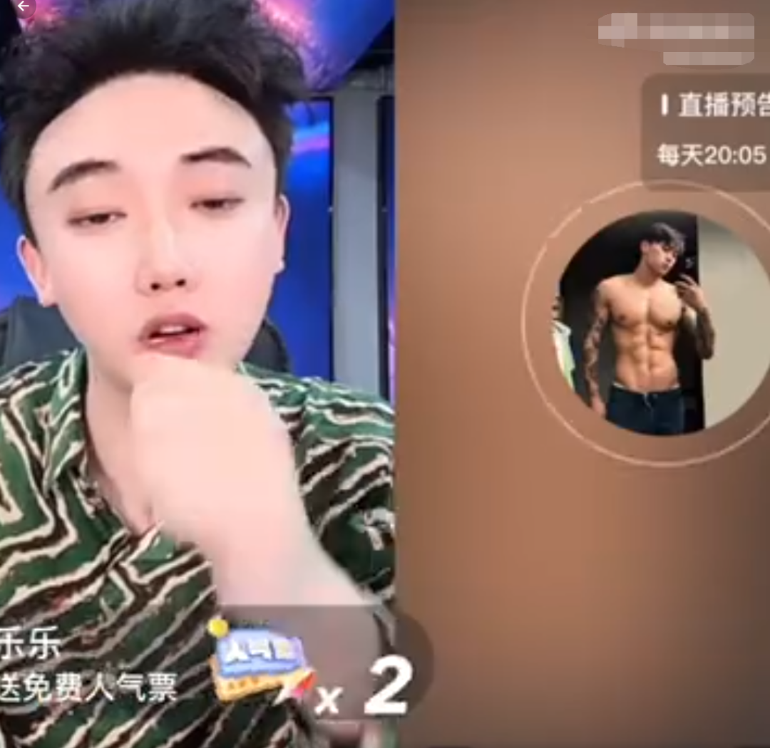 ​可乐给刘二狗充值200万打祁天道！1900万买心悦？大佛回应风险太大(图1)