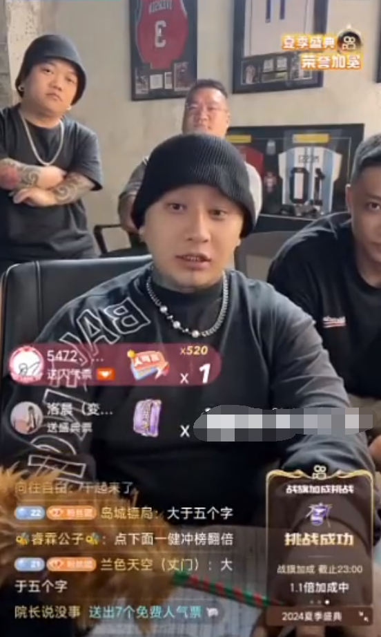 ​可乐给刘二狗充值200万打祁天道！1900万买心悦？大佛回应风险太大(图4)