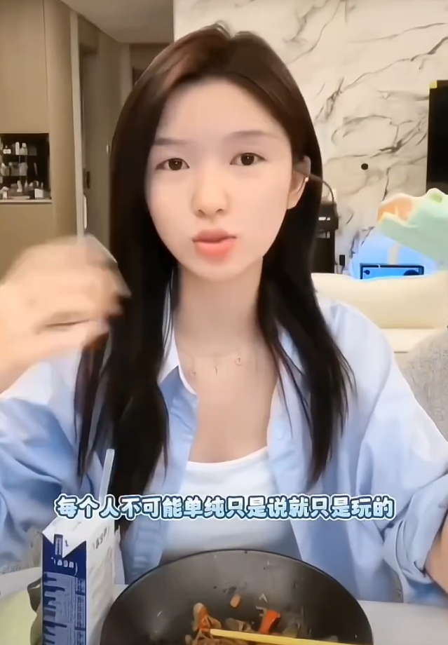 允恩刚玩网络被村头骂成J了,牌牌琦回应某团队碰瓷(图3)