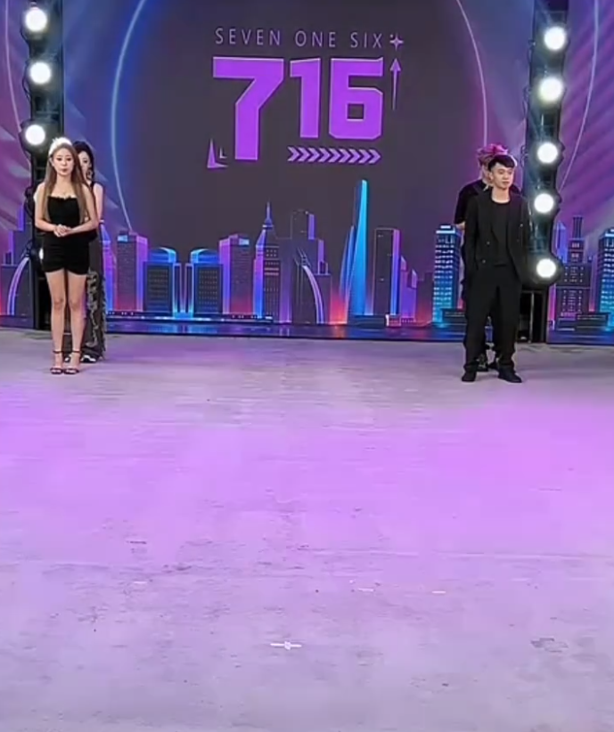 允恩刚玩网络被村头骂成J了,牌牌琦回应某团队碰瓷(图4)