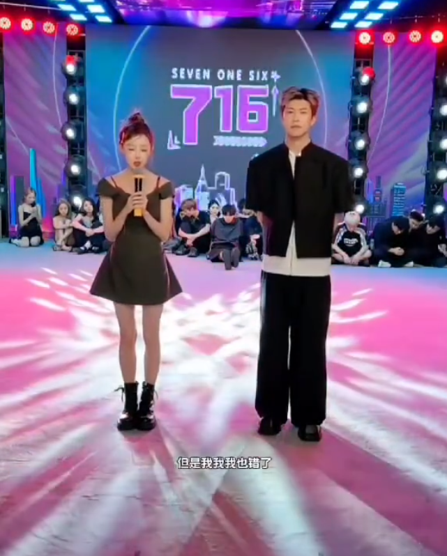 允恩刚玩网络被村头骂成J了,牌牌琦回应某团队碰瓷(图6)