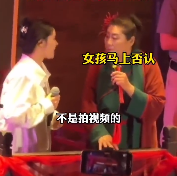 又一女网红被开封王婆赶下台,散打现金有2500w,天道月分10w心里平衡点(图4)