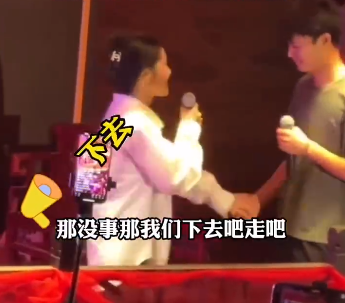 又一女网红被开封王婆赶下台,散打现金有2500w,天道月分10w心里平衡点(图6)