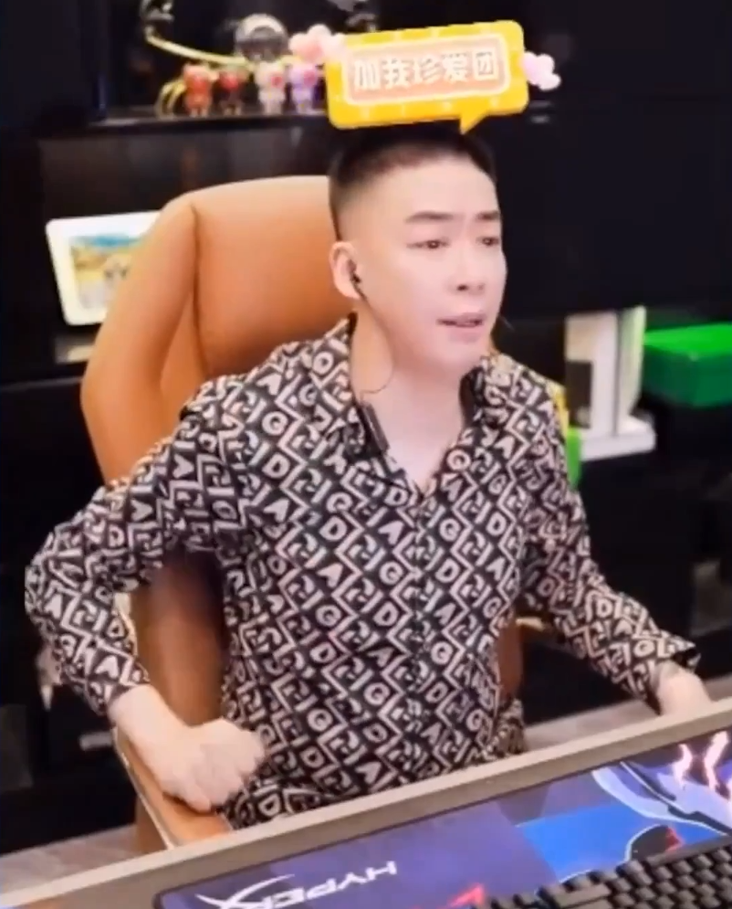 玄律亮出数据，6年给心悦净赚3000万，刘一手现实见过海川哥，非常好的OW(图6)