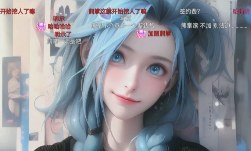 公会欠薪3个月，呆妹儿官宣已“自动解约”，不发工资就法律解决(图2)