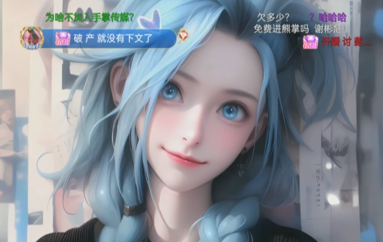 公会欠薪3个月，呆妹儿官宣已“自动解约”，不发工资就法律解决(图4)