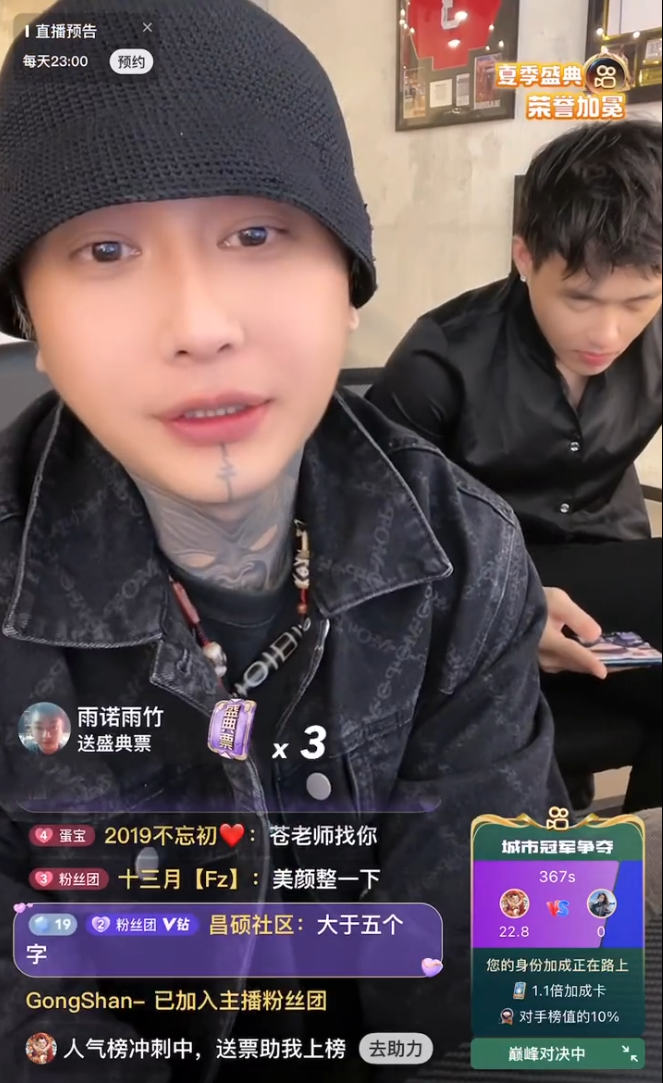 老狗评价方丈,快手成立11年他ta九年,沈曼提出做“丈嫂”条件(图1)