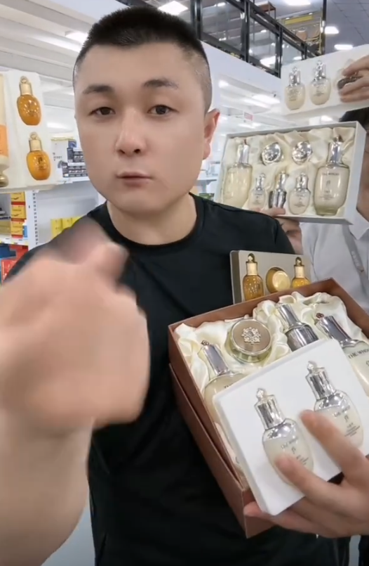 太原老葛揭秘天气丹卖1800挣800利润,方丈半夜给大美发微信?(图1)