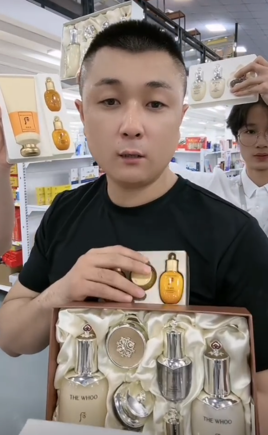 太原老葛揭秘天气丹卖1800挣800利润,方丈半夜给大美发微信?(图2)