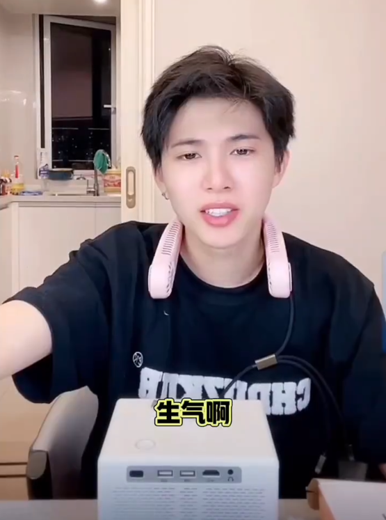 傲娇美殷世航同游意大利，16号回国！输不起？嘉文内涵依玥刷单(图1)