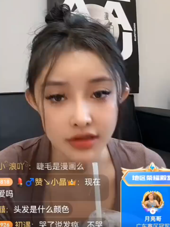 朴洛熙和孙凯乐又和平分手了,二子爷直言祁天道现在是全网公敌!(图4)