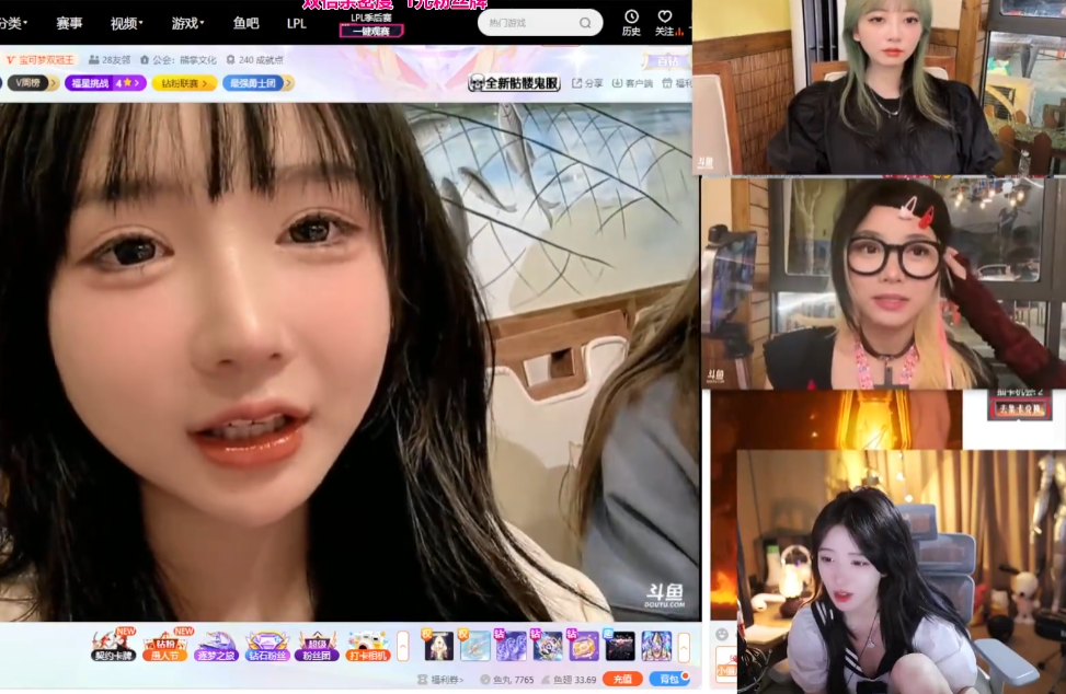 呆妹儿正式退会，若公会不支付拖欠工资，就去找旭旭宝宝讨薪？(图4)