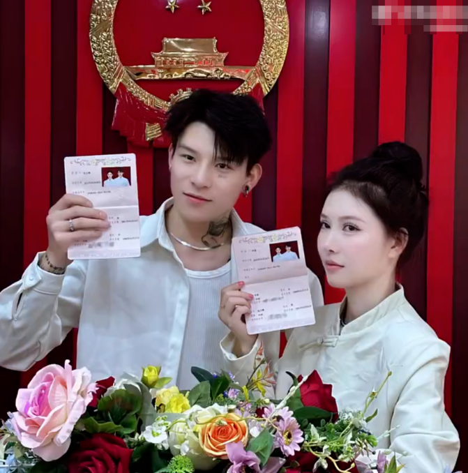 不原谅!刘一手二郎不再是师徒,认识三天闪婚?网红攀娘允儿领证(图1)