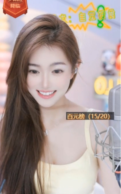 文儿提车宾利欧陆终于到手,YY女主播微凉承认,面部非原装(图3)