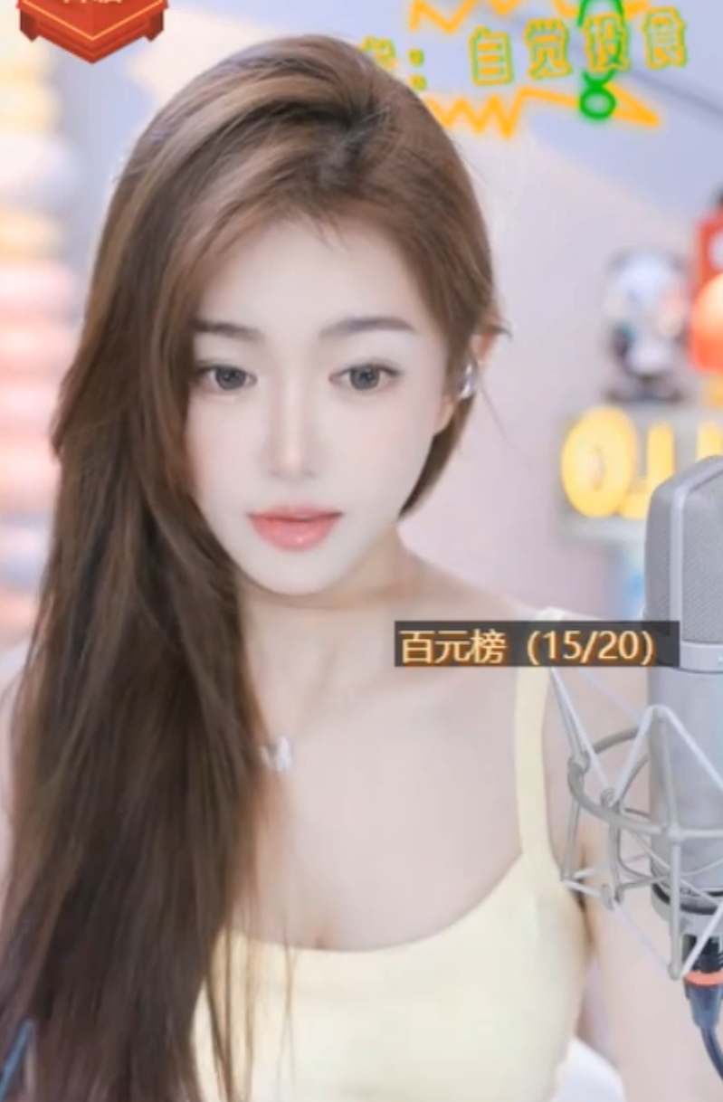 文儿提车宾利欧陆终于到手,YY女主播微凉承认,面部非原装(图5)