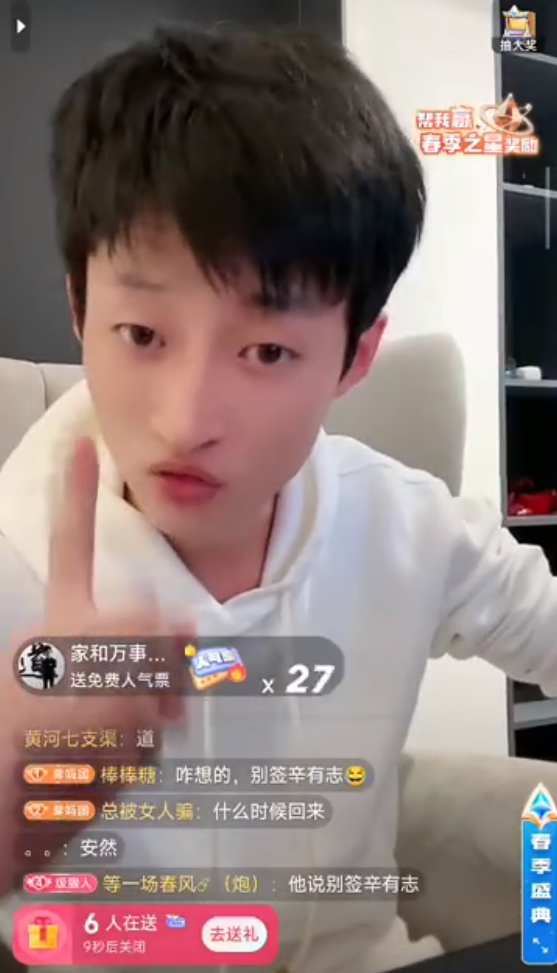 散打哥爆祁天道签户外发前已取保候审，祁天道专场散打，走到今天都是他一步步逼的！(图4)