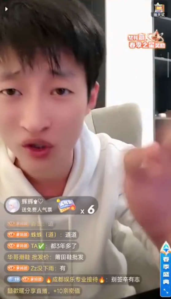 散打哥爆祁天道签户外发前已取保候审，祁天道专场散打，走到今天都是他一步步逼的！(图5)