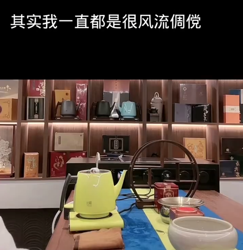 天佑去杭州二驴又得花几十万招待？后悔风流，有想过娶崔阿扎(图2)