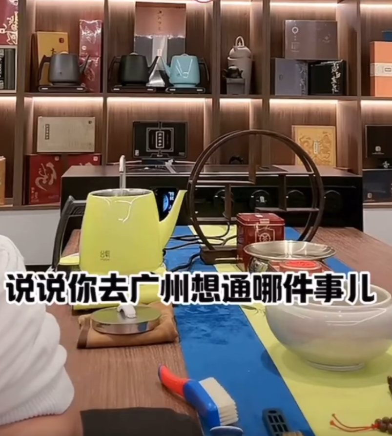 天佑去杭州二驴又得花几十万招待？后悔风流，有想过娶崔阿扎(图5)