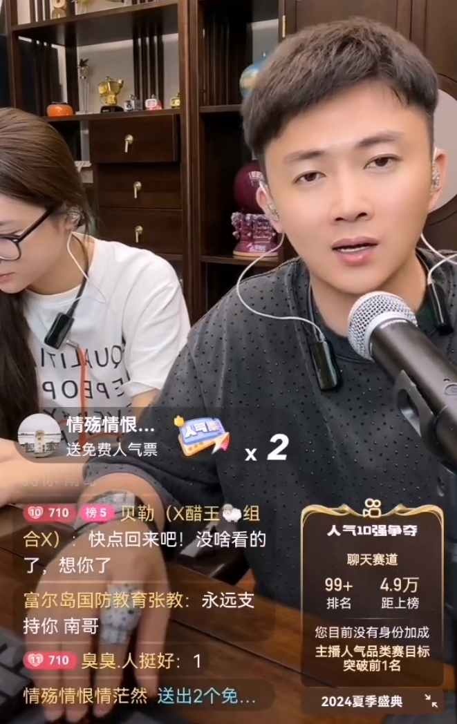 李嘉欣旅游被变态老头追着偷拍?浩南高度评价散打哥,但却看不懂他(图6)